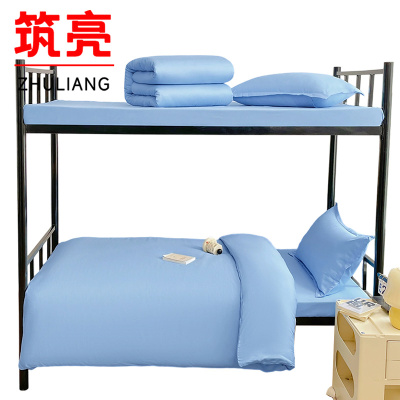 筑亮 三件套 C112 套