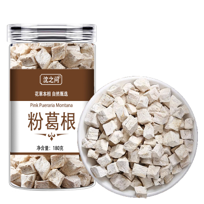 粉葛根中药材新鲜葛根块丁白葛根泡酒泡茶煲汤广东粉葛干