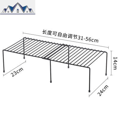 可伸缩铁艺厨房置物架下水放锅架碗碟调料收纳架浴室分层储物架 三维工匠