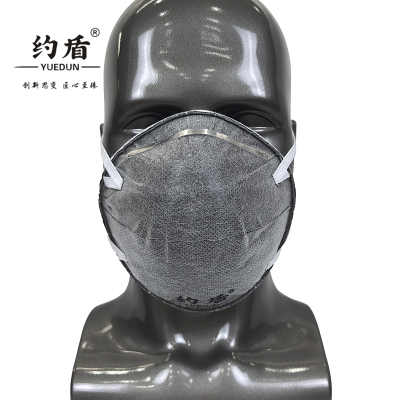 约盾 KN95活性炭头戴式杯型防尘口罩 9007/只
