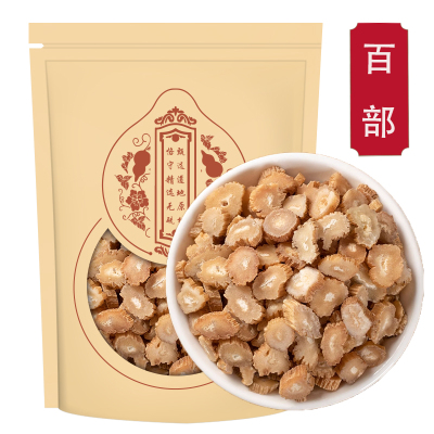 百部500克g生百部根片百步另售土荆皮苦参皮可磨粉甄选百部