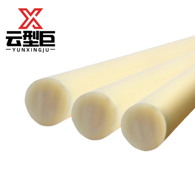 云型巨 PA6尼龙棒 韧棒材 实心圆柱 单位:根