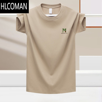 HLCOMAN特价冰丝男装夏季新款短袖T恤男士潮流百搭长袖T恤上衣秋衣打底衫