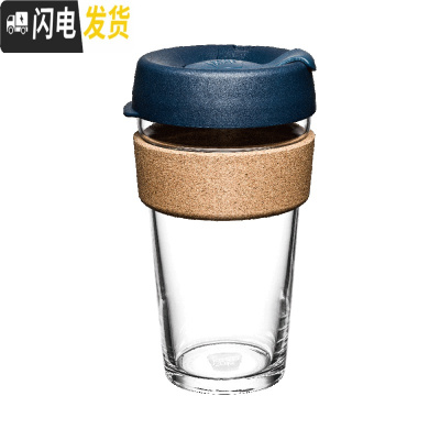三维工匠澳洲防烫隔热软木单层钢化玻璃吸管随行咖啡外带打包杯 藏青色Spruce/454咖啡器具