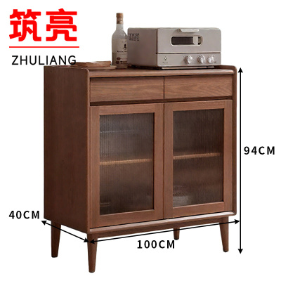 筑亮 茶水柜 H100 台