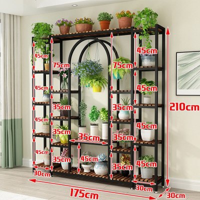 客厅花架子落地式铁艺多层阳台隔断花盆架室内吊兰绿萝多肉植物架