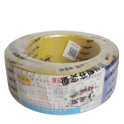 傻实在 国标铜芯线 单芯股 100 米电线 ZD-BV2.5mm ² 请备注颜色 盘