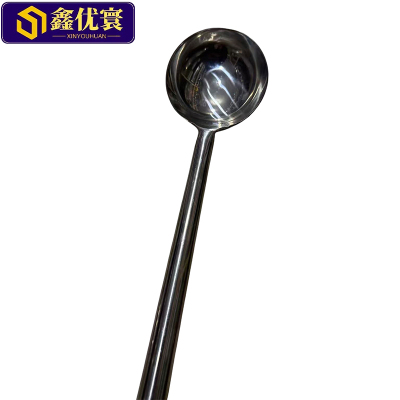 鑫优寰 手勺 6两 个