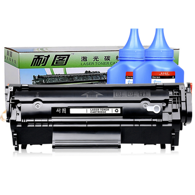 耐图 惠普Q2612A易加粉硒鼓[企业版]适用HP3030 3050 3052 3055 M1005 12A打印机墨粉盒