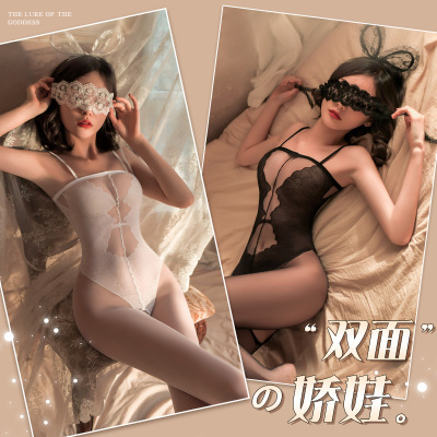 霏慕女式情趣丝袜性感情趣内衣优雅提花假式连体衣免脱开裆连身袜7567女性感黑丝袜