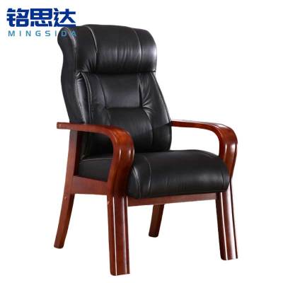 铭思达老板椅大班椅把