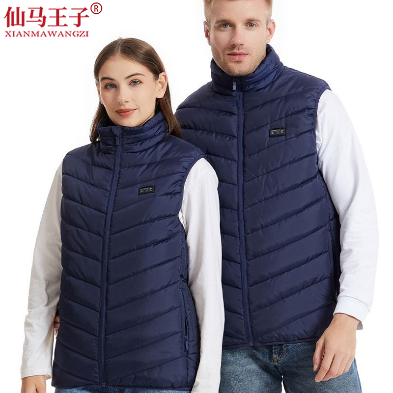 仙马王子 九区发热马甲 XMWZ-MJ05 件