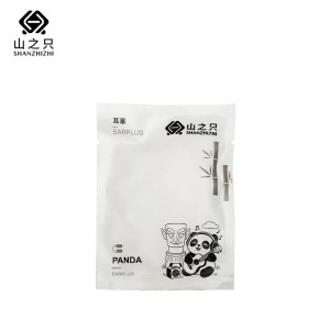 山之只 一次性隔音降噪耳塞 MZ0239 包