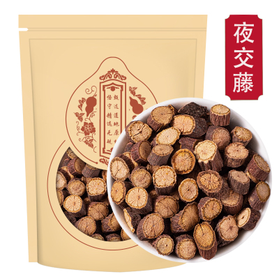 夜交藤100克袋装 何首乌藤睡眠夜交藤 另售酸枣仁合欢花