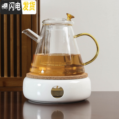 三维工匠花茶杯日式院蜡烛加热茶壶玻璃煮茶养生水果茶壶下午茶具套装 吉祥三角壶+陶瓷温茶底座A款(送50颗蜡烛)