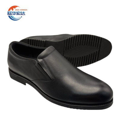 际华宏达 防滑耐磨工作皮鞋 37-44 /双