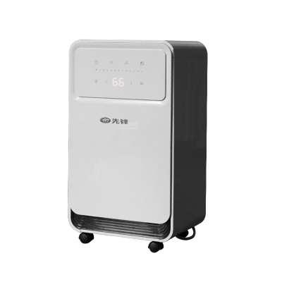 SINGFUN先锋家用除湿机CFS12B-24AS