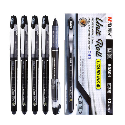 晨光 M&G 拔帽直液式全针管睿朗水性签字笔 ARP50801 0.5mm (黑色) 12支/盒 盒
