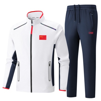 健卡侬运动服JA137/套