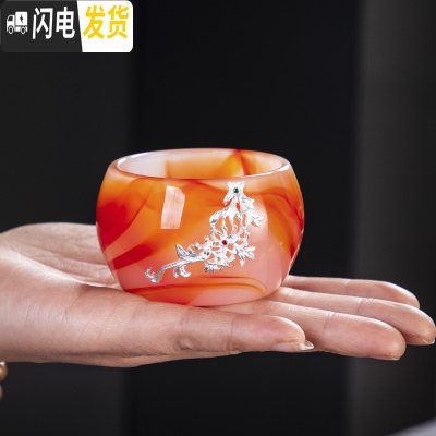 三维工匠欧式镶银玛瑙玉瓷茶杯创意琉璃公道功夫茶具套装泡茶盖碗迷你礼盒 囍事连连镶银单杯