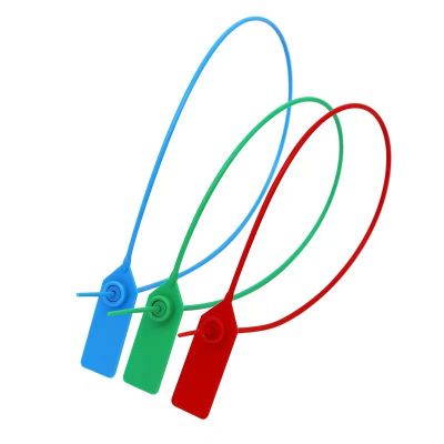 茉冉 塑料封条铅封 500mm/条