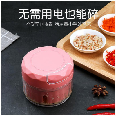 迷你打拉切蒜器厨房压蒜泥家用压蒜器用品捣蒜手动蒜蓉泥 敬平 升级版2个[钻石粉]-2U7研磨碗(碎物器)