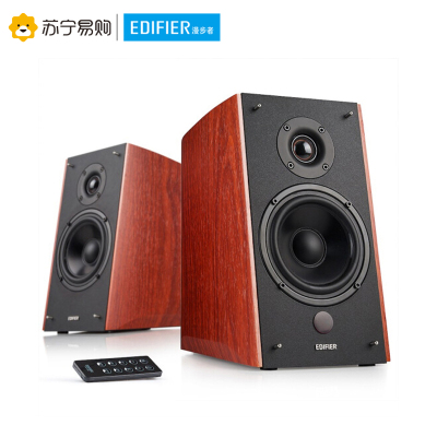 EDIFIER/漫步者 R2000DB经典版 2.0多媒体有源音箱蓝牙木质音响HIFI光纤 胡桃木纹 台式电脑音箱