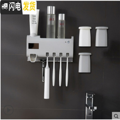 三维工匠牙刷消毒器紫外线免打孔卫生间壁收纳盒置物架免插电小猪优选 简约灰三口之家免插电消毒牙刷架
