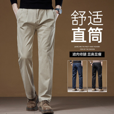 JEEP SPIRIT秋冬轻商务宽松直筒休闲裤男士美式弹力长裤男裤