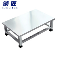 锁匠 收纳架 60*40*20cm 个