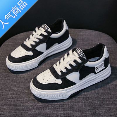 SUNTEK板鞋女春秋季平厚底2023年春新款爆ins潮黑色百搭休闲运动小白鞋