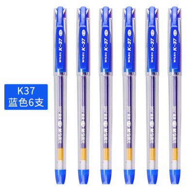晨光 M&G 拔帽中性笔 K-37 0.38mm (蓝色) 12支/盒 (替芯:MG6100) 盒