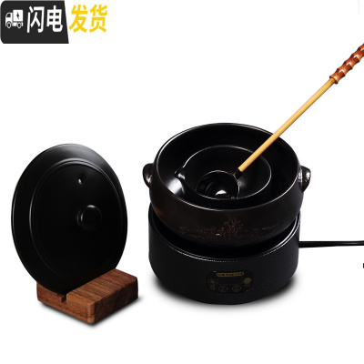 三维工匠陶瓷电陶炉煮茶器套装 养生黑茶蒸汽泡茶壶温茶碗日式干泡碗茶具 浮雕煮茶器+触屏黑电陶炉