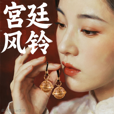 成年人用品sm捆绑道具厂家一手货源乳夹口球夫妻调情性趣工具玩具