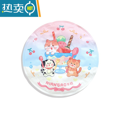 XIANCAI猫窝高颜值宠物冰垫猫冰窝降温窝夏季猫冰垫冰床狗窝