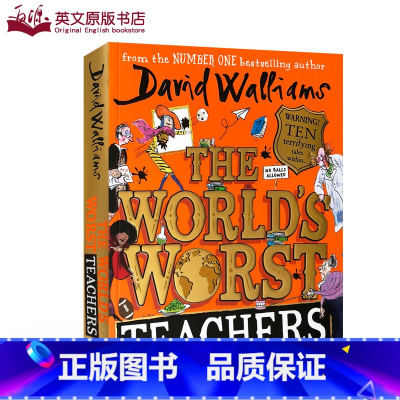 [正版]全世界糟糕的老师 英文原版小说 The World’S Worst Teachers 大卫威廉姆斯儿童成长幽默小