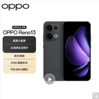 OPPO Reno13 午夜黑 12GB+512GB 天玑8350芯 80W超级闪充 0IS光学防抖 5G手机