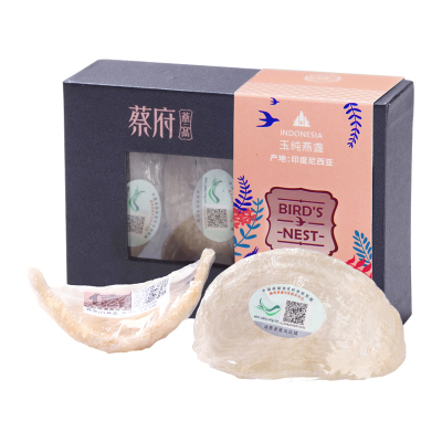 蔡府 印尼玉纯燕10g