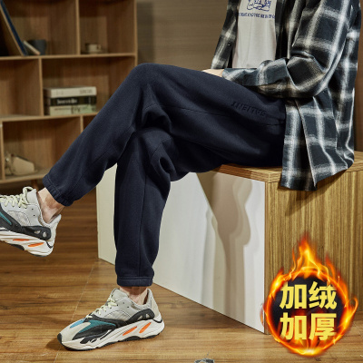 [1折价46.9元,叠加优惠券]唐狮 男裤秋冬季长裤侧边立体压印束脚卫裤休闲裤男男士加绒裤子