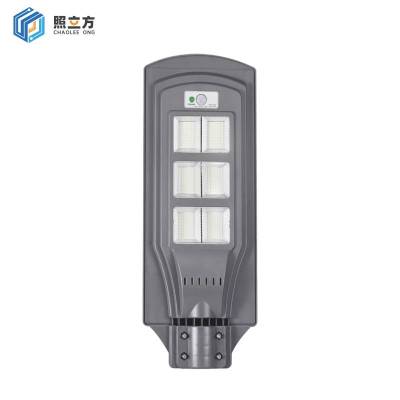 照立方 太阳能路灯 ZLF-SL 120W 个
