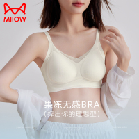 猫人凉感超薄内衣女士文胸10A抗菌提拉聚拢背心式无痕冰丝文胸罩