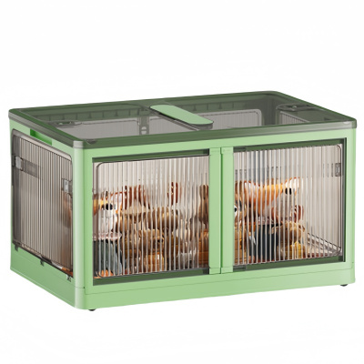 攸形整理箱475*355*240mm个