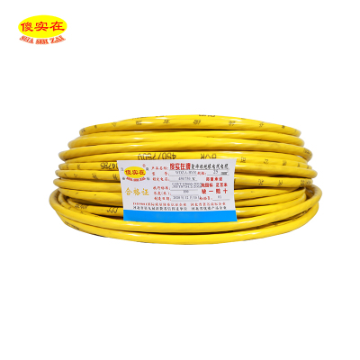 傻实在(SHASHIZAI) 电缆 国标全项保检 WDZA-BYR 1*25mm² 米