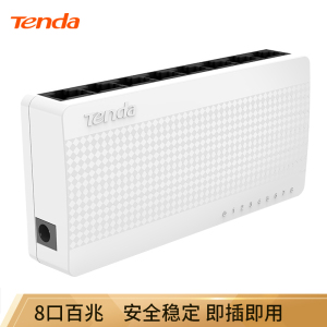 腾达(Tenda)S108 8口百兆交换机 家用宿舍交换器 监控网络网线分线器