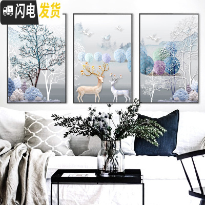 三维工匠手工钻石画2019年新款满钻十字绣客厅砖石三联画带框欧式水晶自 满钻[120*55CM]钻量多30送6头点钻笔