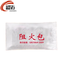 韶迈 阻火包防火包 205型 包