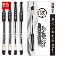 晨光 M&G K-39中性笔 盒