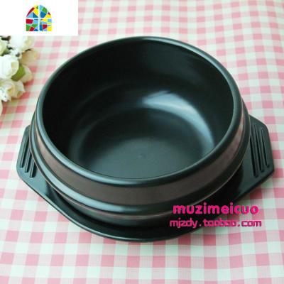 韩国料理石锅拌饭专用石锅 大酱汤土豆粉砂锅送托盘 FENGHOU 5号1500ml+长勺送托1-2个人吃煲