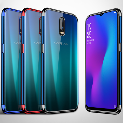 VIPin OPPO R17 手机壳 保护套 (送钢化膜)R17 电镀硅胶软壳 轻薄 透亮 手机套 防摔 防撞 防汗