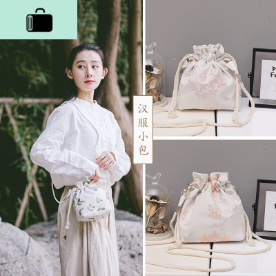 仙女绣花小包2020新款百搭水桶斜挎包搭配汉服包包古风夏天小清新NEW LAKE女斜挎包